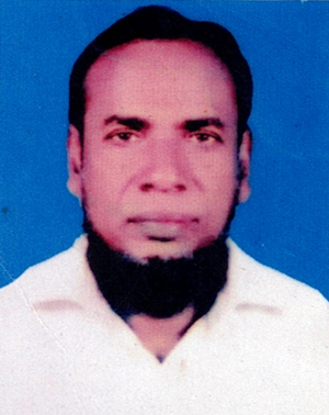 Teacher Photo